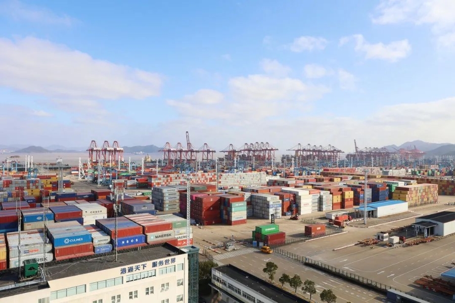 EDI统一服务平台