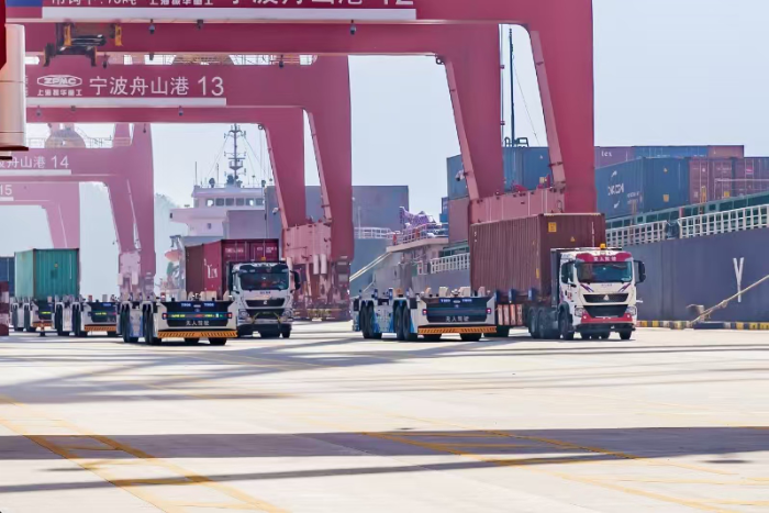 EDI统一服务平台