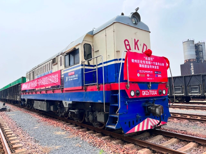 EDI统一服务平台